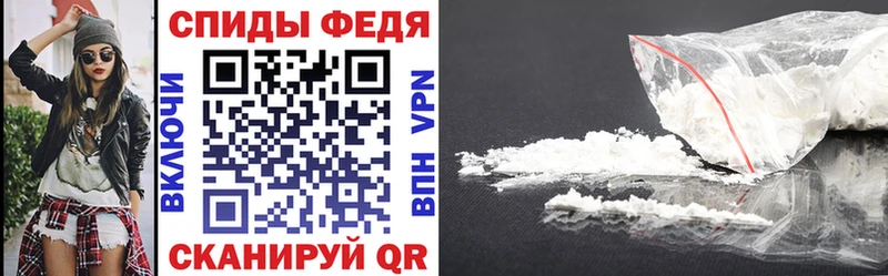 АМФ 98% Владимир