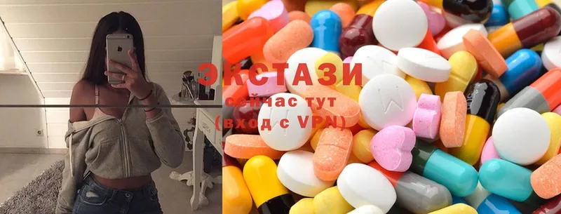 Экстази MDMA  Владимир 