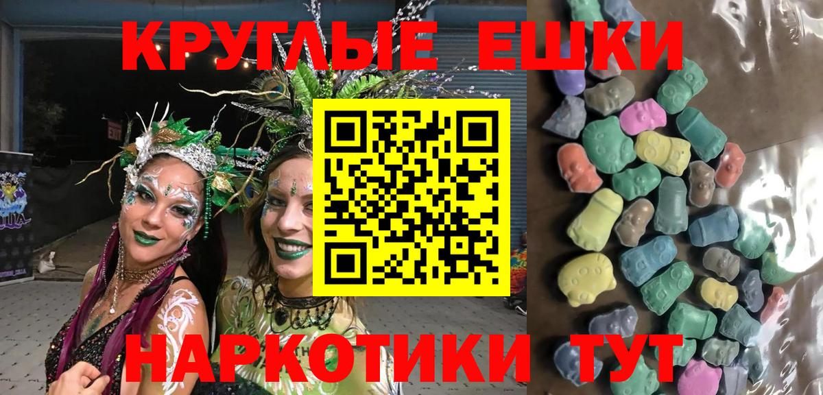 Экстази бентли Владимир