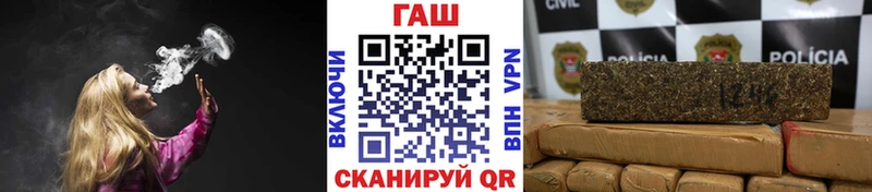 ГАШИШ гашик  MEGA как войти  Владимир 