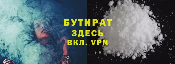 СК Мегион