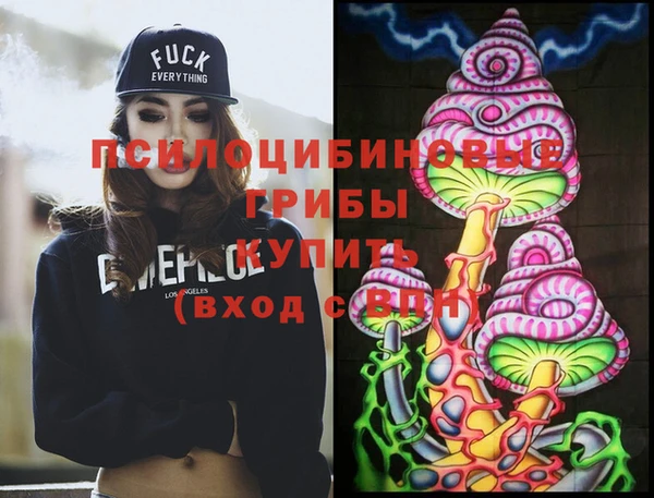 мет Михайловка