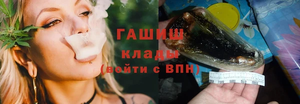 СК Мегион