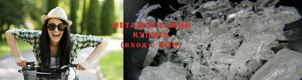 мет Михайловка