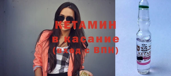 прущие крисы Михайлов