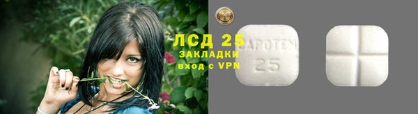 прущие крисы Михайлов