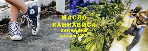 прущие крисы Михайлов