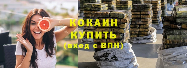 мет Михайловка
