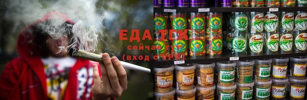 амф Апатиты
