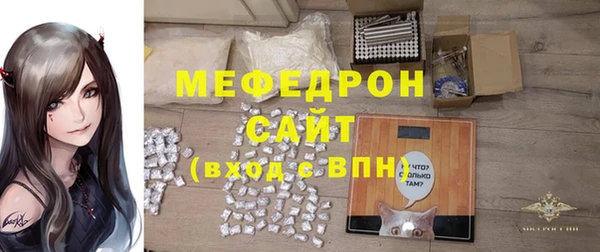 кокаин колумбия Анжеро-Судженск