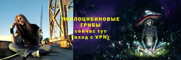мефедрон Медвежьегорск