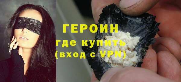 амф Апатиты