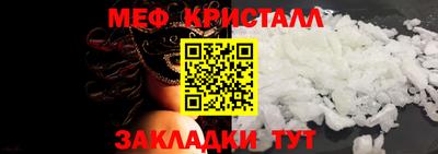 ALPHA PVP Балашиха