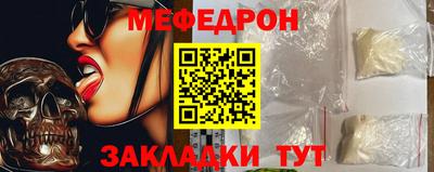 ALPHA PVP Балашиха