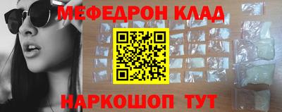apvp Апшеронск