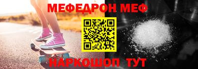 apvp Апшеронск