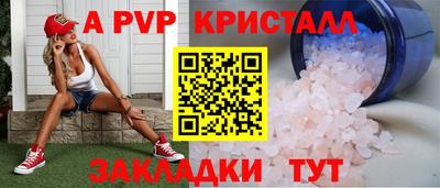 ГАЛЛЮЦИНОГЕННЫЕ ГРИБЫ Аргун