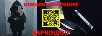 мдма Апрелевка