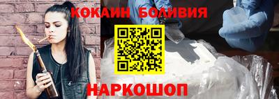 мдма Апрелевка