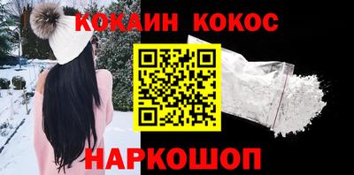 спиды Волжск