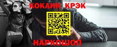ГАЛЛЮЦИНОГЕННЫЕ ГРИБЫ Аргун