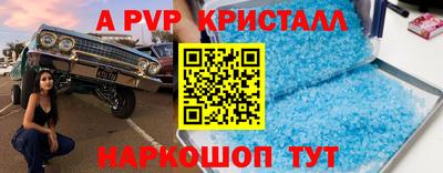 ГАЛЛЮЦИНОГЕННЫЕ ГРИБЫ Аргун