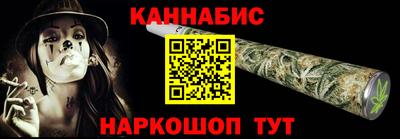 ГАЛЛЮЦИНОГЕННЫЕ ГРИБЫ Аргун