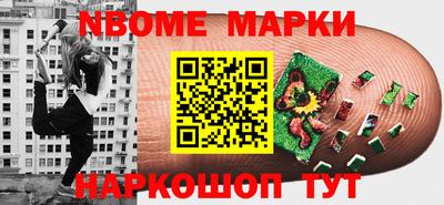 ГАЛЛЮЦИНОГЕННЫЕ ГРИБЫ Аргун
