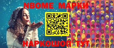 apvp Апшеронск