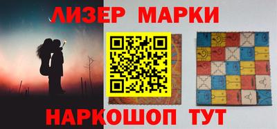 ALPHA PVP Балашиха