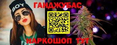мдма Апрелевка