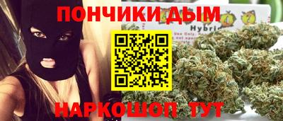 ГАЛЛЮЦИНОГЕННЫЕ ГРИБЫ Аргун