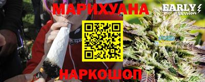 ГАЛЛЮЦИНОГЕННЫЕ ГРИБЫ Аргун