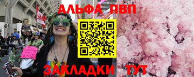 мдма Апрелевка