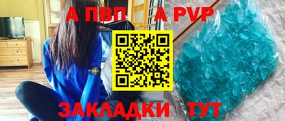 мдма Апрелевка