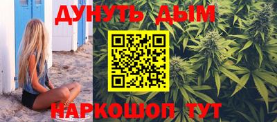 ГАЛЛЮЦИНОГЕННЫЕ ГРИБЫ Аргун