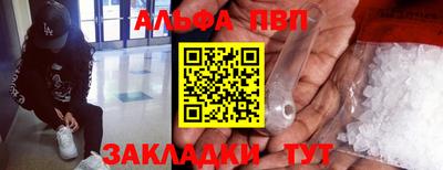 ГАЛЛЮЦИНОГЕННЫЕ ГРИБЫ Аргун