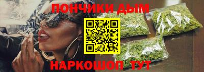 мдма Апрелевка