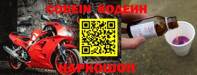 ГАЛЛЮЦИНОГЕННЫЕ ГРИБЫ Аргун