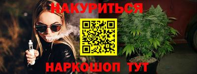 apvp Апшеронск