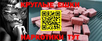 кокс Балахна