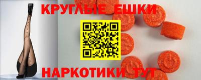 apvp Апшеронск