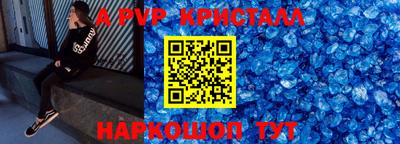 мдма Апрелевка