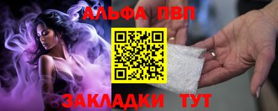мдма Апрелевка