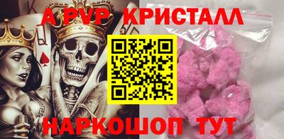 ГАЛЛЮЦИНОГЕННЫЕ ГРИБЫ Аргун