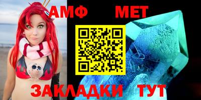 ГАЛЛЮЦИНОГЕННЫЕ ГРИБЫ Аргун