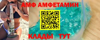ГАЛЛЮЦИНОГЕННЫЕ ГРИБЫ Аргун