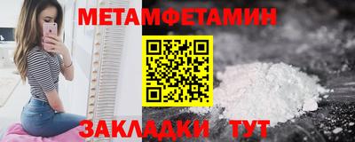 apvp Апшеронск