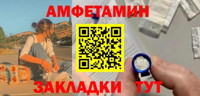 героин Азнакаево