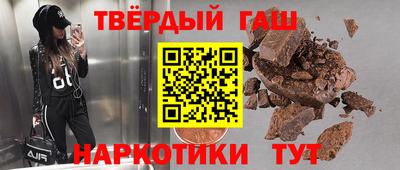 ГАЛЛЮЦИНОГЕННЫЕ ГРИБЫ Аргун